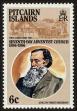 Stamp ID#52338 (1-63-320)