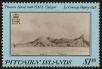 Stamp ID#52361 (1-63-343)