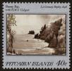 Stamp ID#52363 (1-63-345)