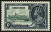 Stamp ID#52408 (1-63-390)