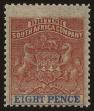 Stamp ID#52439 (1-63-421)