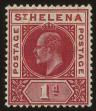 Stamp ID#52440 (1-63-422)