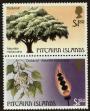 Stamp ID#52530 (1-63-512)