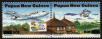 Stamp ID#52541 (1-63-523)
