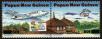 Stamp ID#52542 (1-63-524)