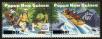Stamp ID#52544 (1-63-526)