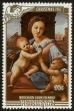 Stamp ID#52558 (1-63-540)