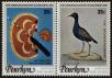 Stamp ID#52589 (1-63-571)