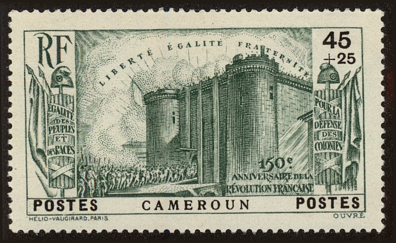 Front view of Cameroun (French) B2 collectors stamp