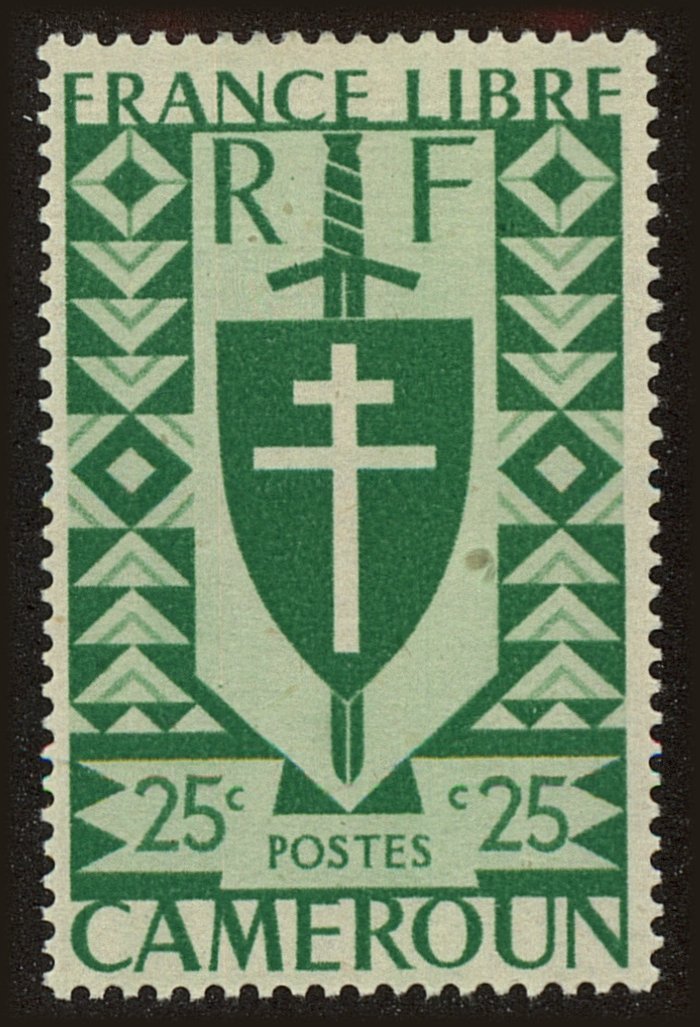 Front view of Cameroun (French) 284 collectors stamp