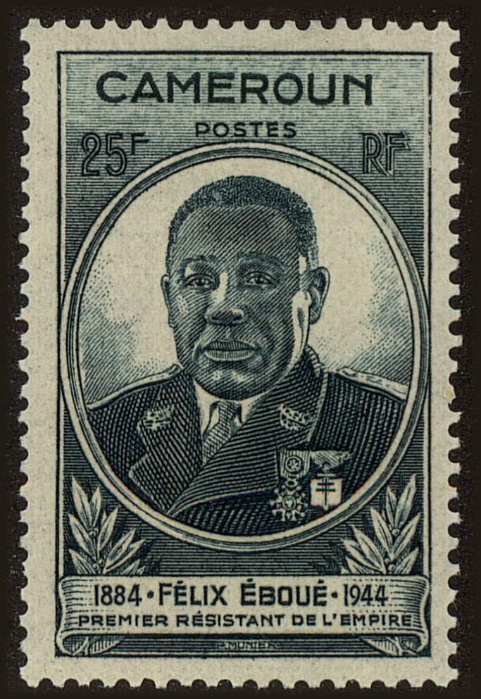 Front view of Cameroun (French) 297 collectors stamp