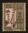 Stamp ID#66546 (1-64-1306)