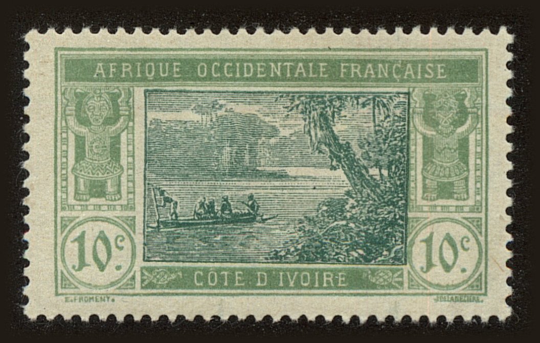Front view of Ivory Coast 48 collectors stamp