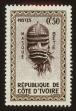 Stamp ID#66757 (1-64-1517)