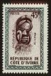 Stamp ID#66763 (1-64-1523)