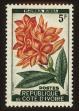 Stamp ID#66766 (1-64-1526)