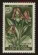 Stamp ID#66770 (1-64-1530)