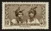 Stamp ID#66813 (1-64-1573)