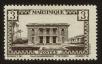 Stamp ID#66815 (1-64-1575)
