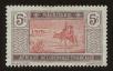 Stamp ID#66882 (1-64-1642)