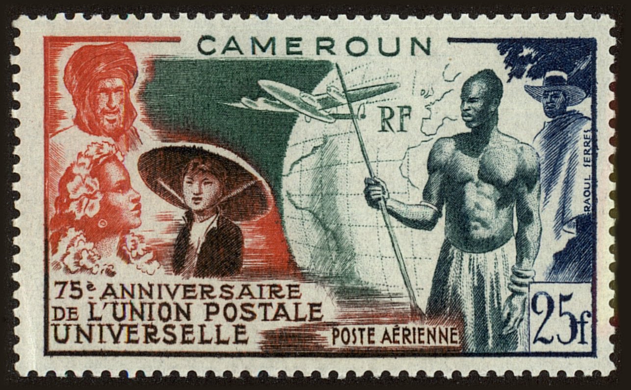 Front view of Cameroun (French) C29 collectors stamp