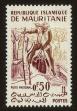 Stamp ID#66957 (1-64-1717)