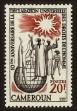 Stamp ID#65421 (1-64-181)