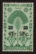 Stamp ID#67098 (1-64-1858)