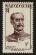 Stamp ID#67110 (1-64-1870)