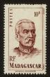 Stamp ID#67115 (1-64-1875)