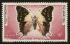 Stamp ID#67124 (1-64-1884)