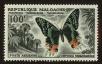 Stamp ID#67125 (1-64-1885)
