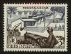 Stamp ID#67156 (1-64-1916)