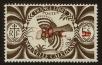 Stamp ID#67254 (1-64-2014)