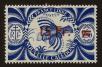 Stamp ID#67259 (1-64-2019)