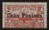 Stamp ID#67262 (1-64-2022)