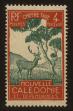 Stamp ID#67315 (1-64-2075)