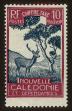 Stamp ID#67317 (1-64-2077)
