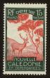 Stamp ID#67318 (1-64-2078)