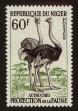 Stamp ID#67457 (1-64-2217)