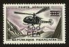 Stamp ID#67672 (1-64-2432)