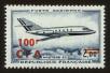 Stamp ID#67673 (1-64-2433)