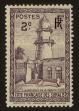 Stamp ID#67831 (1-64-2591)