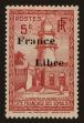Stamp ID#67884 (1-64-2644)