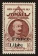 Stamp ID#67901 (1-64-2661)