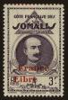 Stamp ID#67905 (1-64-2665)