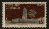 Stamp ID#67931 (1-64-2691)