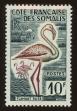 Stamp ID#67947 (1-64-2707)