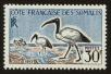 Stamp ID#67949 (1-64-2709)