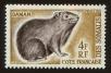 Stamp ID#67952 (1-64-2712)